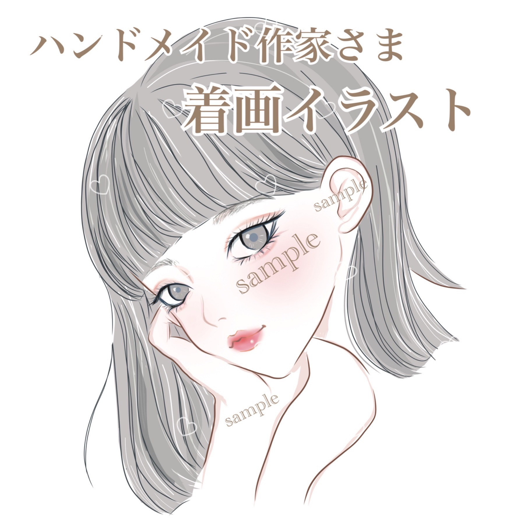 着画イラスト ハンドメイド作家さま SNS映え ピアス ブレスレット