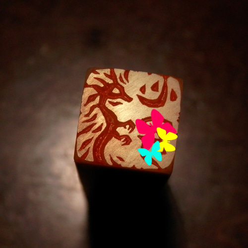 竜 龍 ドラゴンのはんこ1・2 石のはんこ 篆刻 伝説上の生物 干支 辰