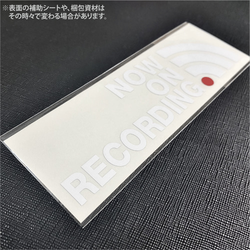 ドライブレコーダー ステッカー 録画 かっこいい REC おしゃれ 