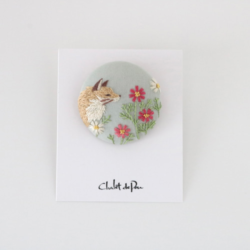 コスモス畑ときつね 手刺繍ブローチ ブローチ Chalet de Pon 通販 