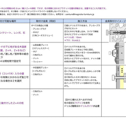 即納｜空飛ぶ猫シェルフB （ウェンジ x Bダークグレー）猫ベッド 壁 シェルフ 北欧風 選べる追加クッション 5枚目の画像