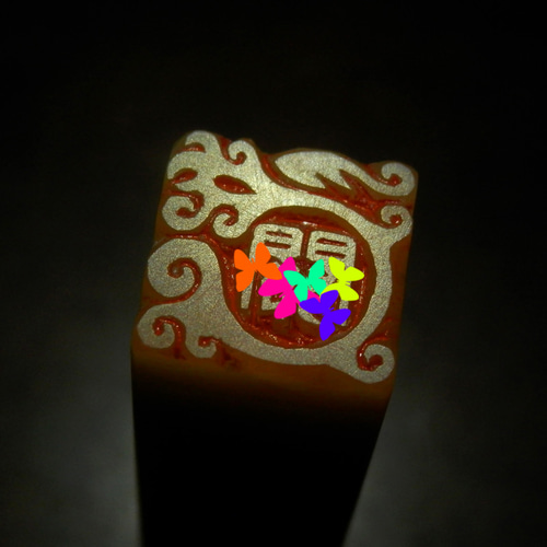 鳳凰のはんこ 石のはんこ 篆刻 伝説上の生物 鳥 はんこ・スタンプ 石の