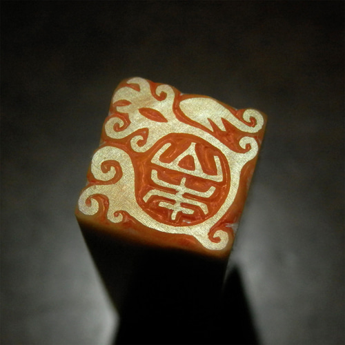 篆刻　印材　鳳凰　(H)【kurokunn】 篆刻 印材 鳳凰 側面デザインあり(H)【kurokunn】 - メルカリ