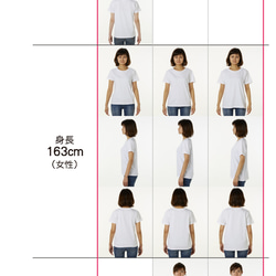 公司T卹Heather beige ladies&#39;（S M）Kids 160 第3張的照片