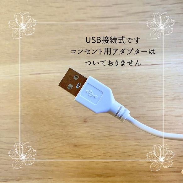 木のナチュラルLEDライト　USB接続式 2枚目の画像