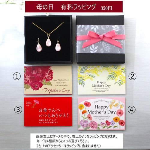 きれいな緑の雫 宝石質グリーンオニキスのシンプルピアス＊イヤリング