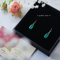 【Ruby】希少石リーフグリーンオパールの大粒ピアス/イヤリング Ruby様専用】希少石リーフグリーンオパールの大粒ピアス/イヤリング