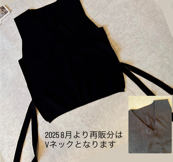 【再販】重ね着に最適な サイドスリット ニットベスト  リニューアル【サイドリボンニットベスト】 7枚目の画像