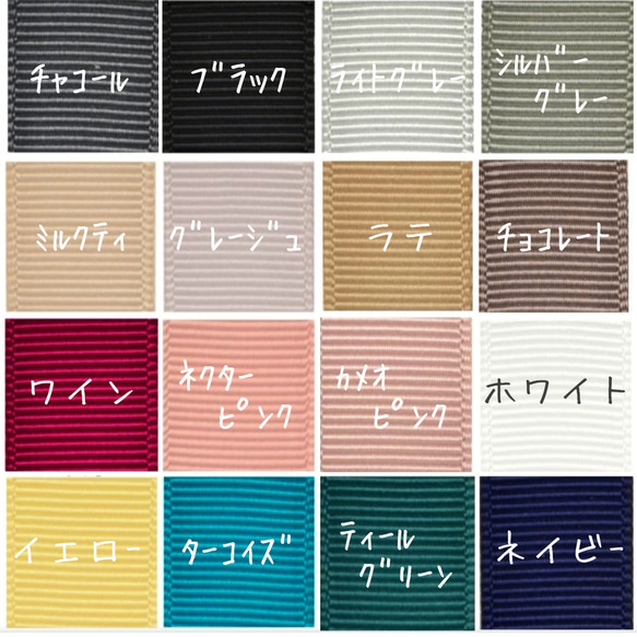 Ninaリボン~赤ちゃんから使えるヘアアクセサリー 3枚目の画像