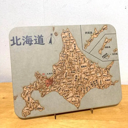 大阪府パズル その他雑貨 kosyakougei 通販 10344577｜Creema(クリーマ)