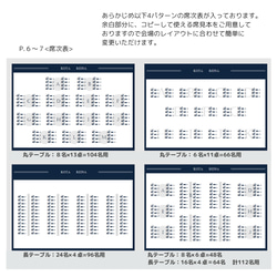 プロフィールブックテンプレート【作り方付】／ Etoile（エトワール）A5サイズ　[パワポで自作・プリントパック用〕 7枚目の画像