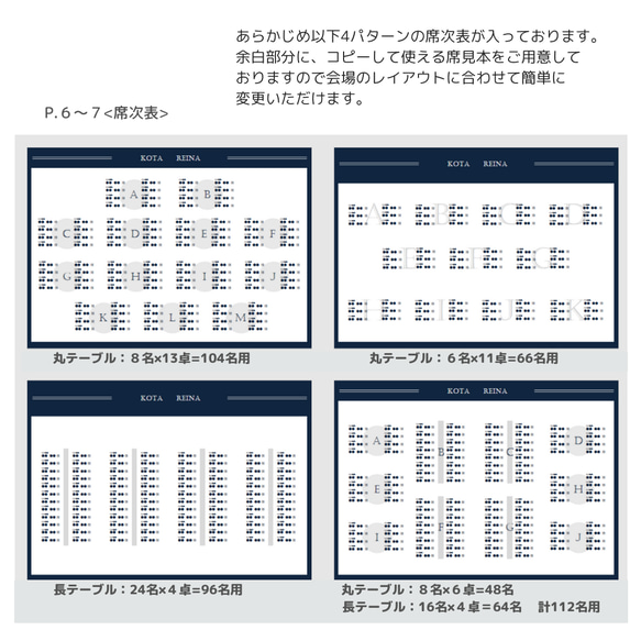 プロフィールブックテンプレート【作り方付】／ Etoile（エトワール）A5サイズ　[パワポで自作・プリントパック用〕 7枚目の画像