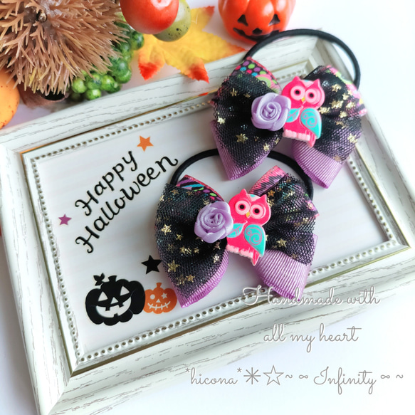 キッズヘアゴム ♡ミンクファー♡ハート♡レッド♡ツイン 【公式通販】