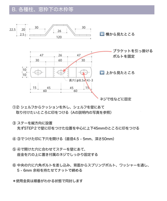  第7張的照片