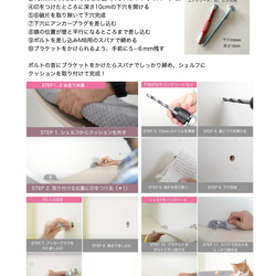  第6張的照片
