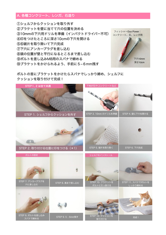  第6張的照片