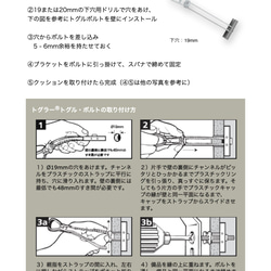  第8張的照片