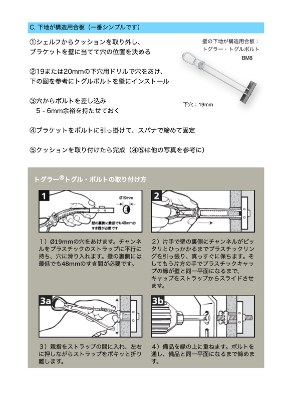  第8張的照片