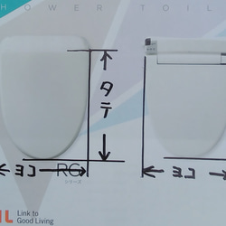 ヒョウ柄 トイレマット ふたカバー セット 3枚目の画像