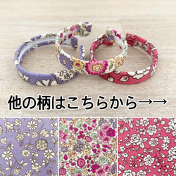 シルバニアファミリー 家族 お洋服セット ブラウン タータン