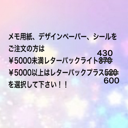 【大量】A4デザインペーパー 1000枚以上 まとめ売りセット2 デザインペーパー☆A4サイズ レトロ 10枚セット 包装紙