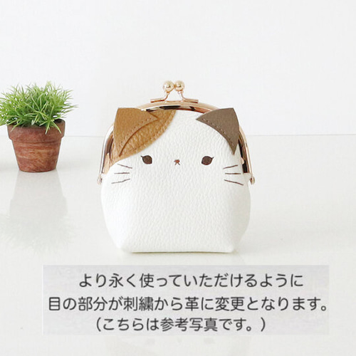 シマエナガ❁⃘*.゜レジンクリームケース シマエナガ❁⃘*.゜レジンクリームケース