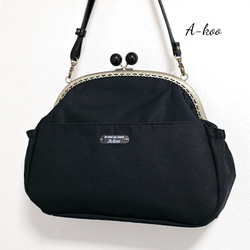 ⚮̈ミナペルホネン jungle relief シプリバッグ 巾着ショルダーバッグ