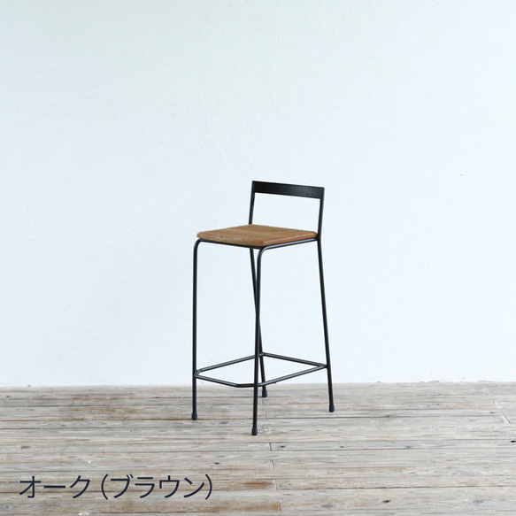 BASIC HIGHCHAIR / OAK　　チェア・ハイチェア 4枚目の画像