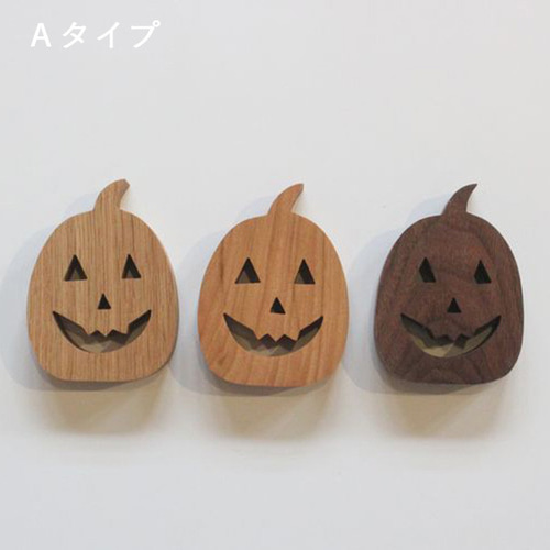 ハロウィン かぼちゃ｜ナチュラル ジャックオランタン パンプキン 無垢