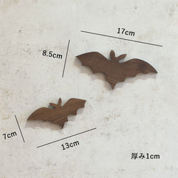 [免運費] 萬聖節裝飾品蝙蝠 L 號蝙蝠牆裝飾牆面裝飾物品時尚恐怖 第11張的照片