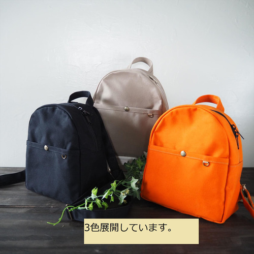 【めっきらもっきら】TAKARAMONO TUTUMU 黒リュック めっきらもっきら様専用】TAKARAMONO TUTUMU 黒リュック - メルカリ