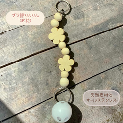 くるくるまわる フォージングトイ インコ 小鳥 おもちゃ フォージング