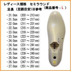 《L》オーダーメイドの革靴 毎日履きたい心地良さ 自分好みに選べる楽しさ UチップL-17 14枚目の画像