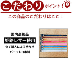 極厚 ウッド ネームタグ ネームプレート 名入れ 名前 本牛革 ベルト(メール便送料無料) 4枚目の画像