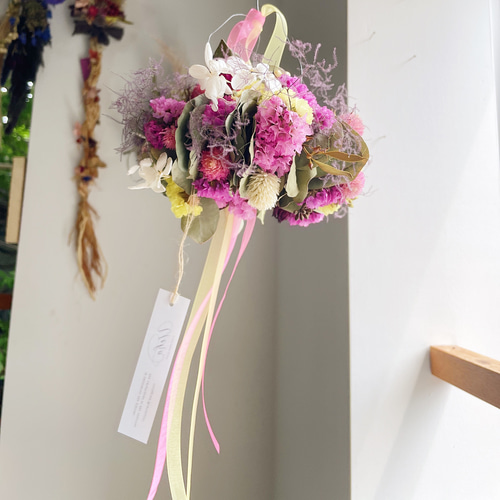 小さなユーカリミルフィーユのフライングリース ピンク オーガンジー  