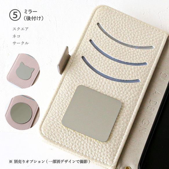 超軽量 iphone16e 15pro 高品質全機種対応スマホケース Xperia Galaxy 等イニシャル エンボス 16枚目の画像