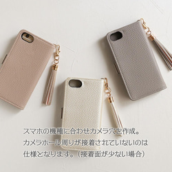超軽量 iphone16e 15pro 高品質全機種対応スマホケース Xperia Galaxy 等イニシャル エンボス 6枚目の画像
