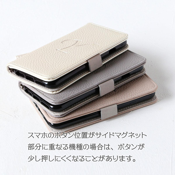 超軽量 iphone16e 15pro 高品質全機種対応スマホケース Xperia Galaxy 等イニシャル エンボス 3枚目の画像