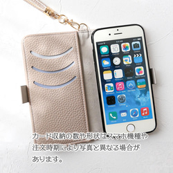 超軽量 iphone16e 15pro 高品質全機種対応スマホケース Xperia Galaxy 等イニシャル エンボス 5枚目の画像