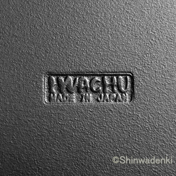 【お取り寄せ】南部鉄器 ダッチオーブン スキレット フライパン24cm（鉄蓋付） 日本製 ガス・IH対応 アウトドア 5枚目の画像