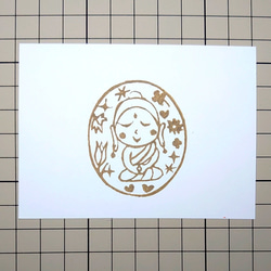 消しゴムはんこ「仏さま」 はんこ・スタンプ smile stamp 通販