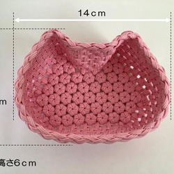 【受注制作】猫のミニかご　12色から選べます 6枚目の画像