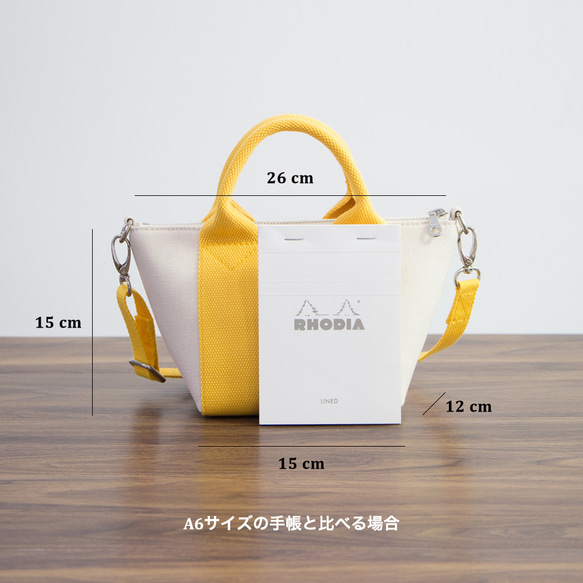 全12色 帆布ミニトートバッグ スマホショルダーバッグ 11枚目の画像