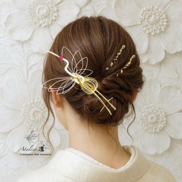 人気 鶴水引 金箔シート付き 卒業式 結婚式 成人式 ヘッドパーツ 髪