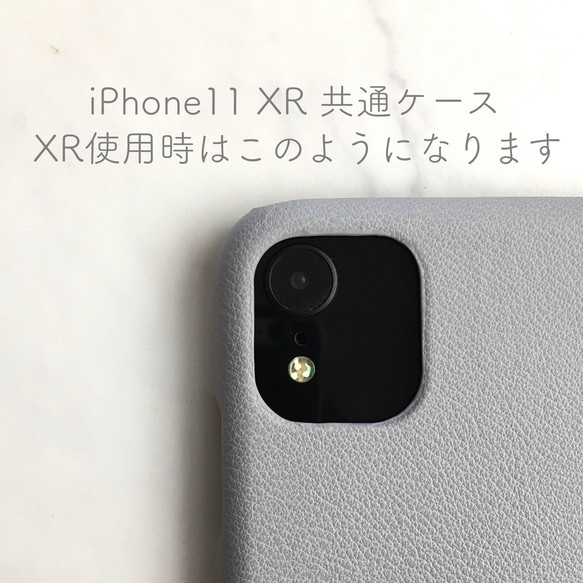 【全機種対応】薄型軽量ハイクオリティタイプ ぷっくりワンスター 手帳型 スマホケース アイホン iPhoneケース 11枚目の画像