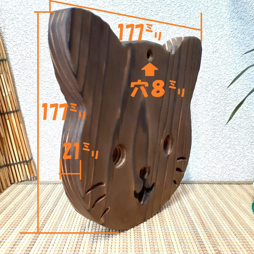 にゃんこ鍋敷き 猫 猫顔 木製鍋敷き なべしき 焼杉 無塗装 その他