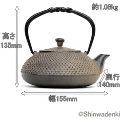 及富 南部鐵器 鐵瓶 鐵壺兩用泡茶壺 Arare0.5L 米色 日本製 第13張的照片