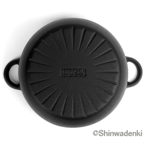 お取り寄せ】南部鉄器 鉄鍋 フォンデュ兼用ミニ天ぷら鍋 日本製 直火