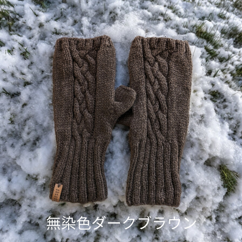 特集掲載ユニセックス選べるカラー】カシミヤ級の肌触り◎ヤク100%の指