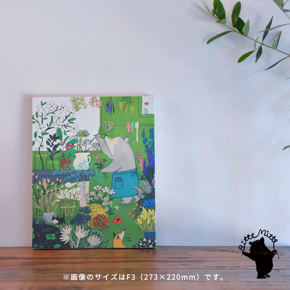 藝術面板布藝面板室內裝飾畫北歐花卉 第1張的照片